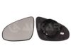 CITRO 1612467880 Mirror Glass, outside mirror